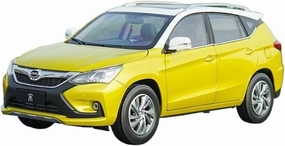 1 18 for BYD Song Simulation Alloy Car Model Toy Car Die-Casting Model with Base Collection Display Motor Vehicles Toys(Yellow)