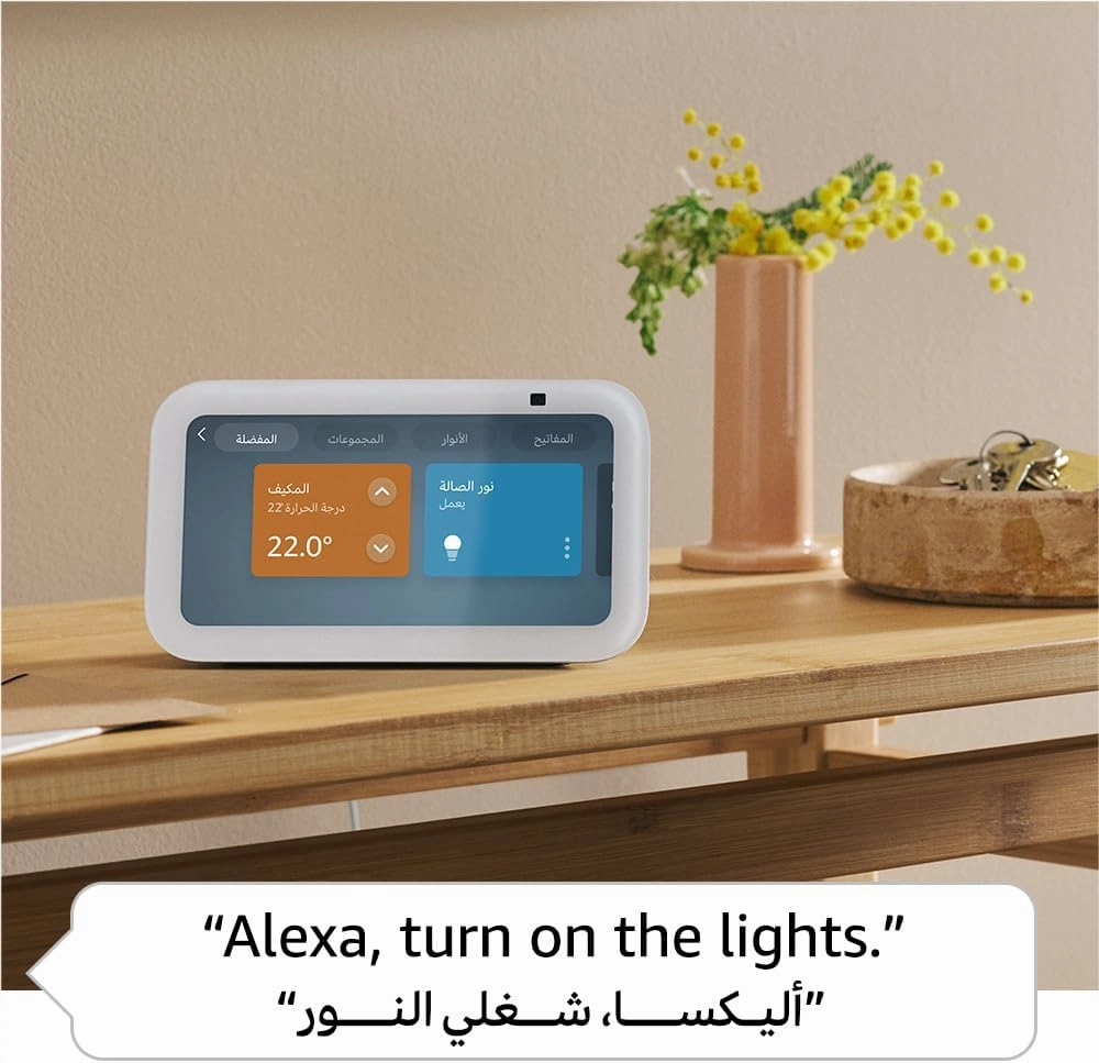 Amazon Echo Show 5