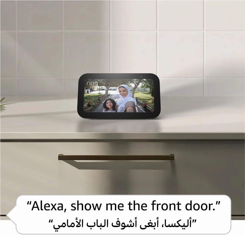 Amazon Echo Show 5