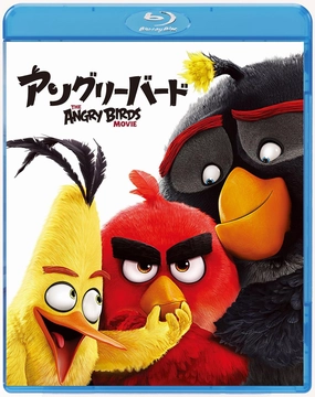 Angry Birds [SPE Best] [Blu-ray]