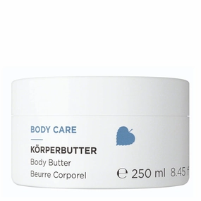 ANNEMARIE BÖRLIND - BODY CARE Body Butter - nourishing, revitalizing & moisturizing skin care, with plant-based extracts & botanical hyaluronic acid, vegan, 8.45 Fl. Oz.