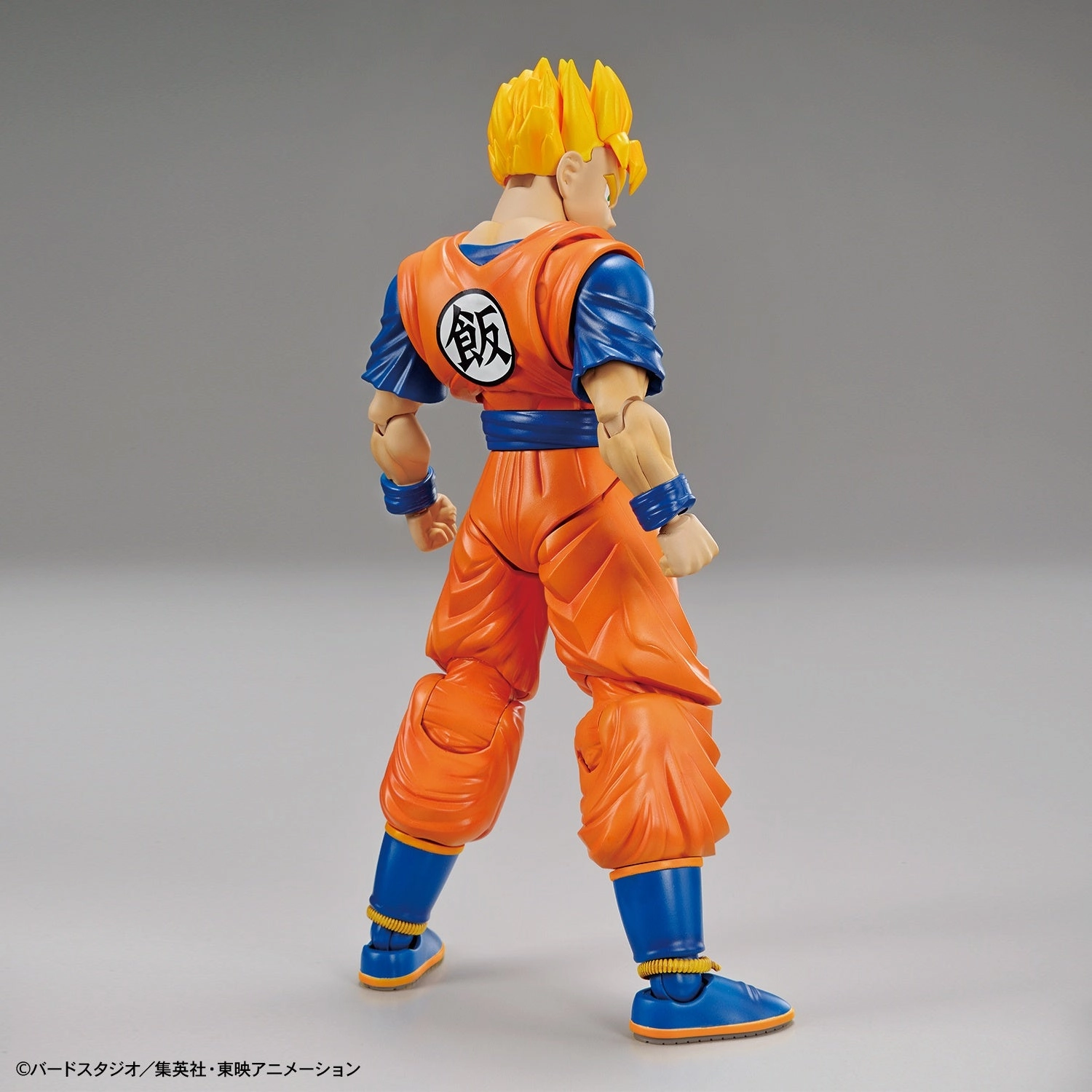 Bandai Figure Rise Standard Dragon Ball Z Ultimate Son Gohan