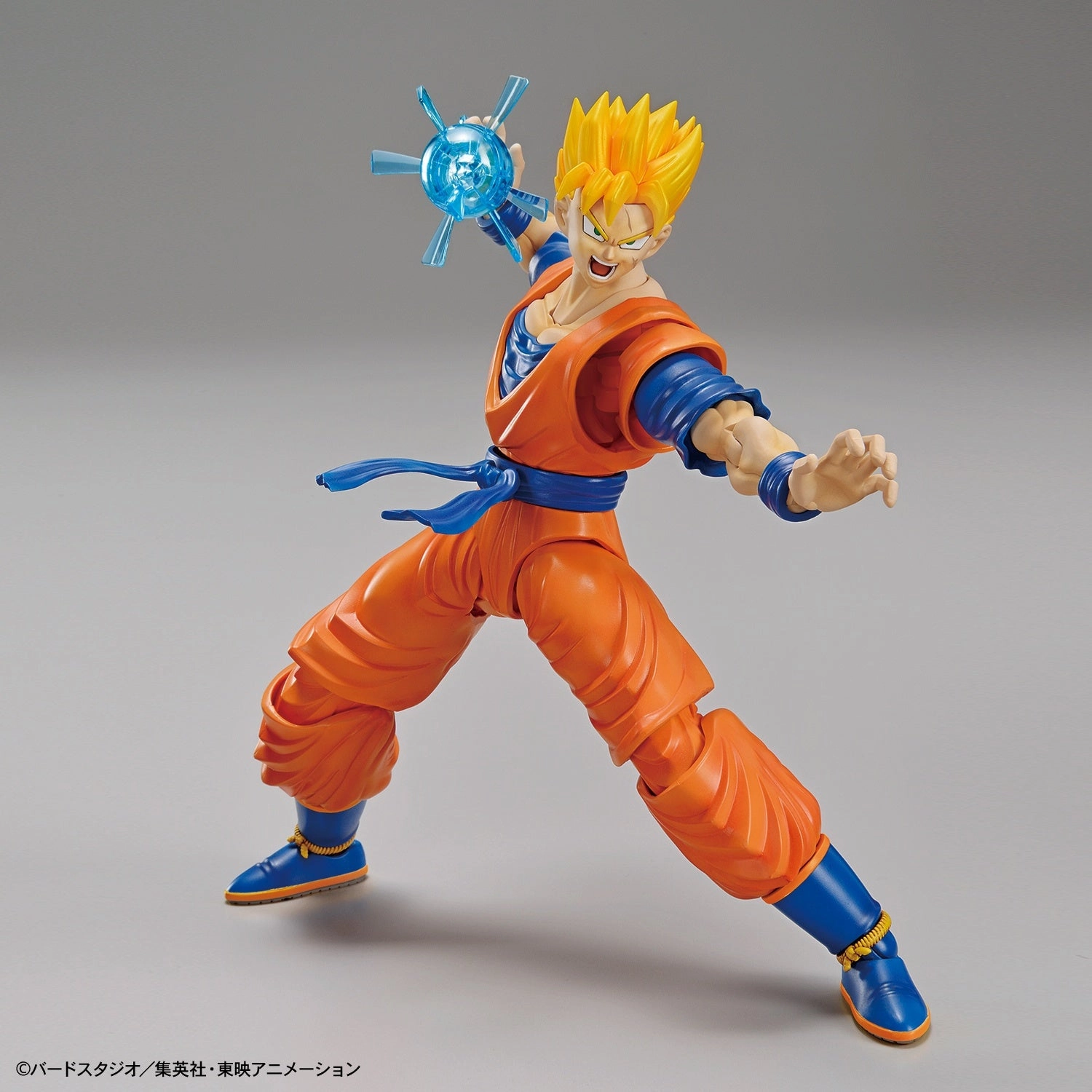 Bandai Figure Rise Standard Dragon Ball Z Ultimate Son Gohan