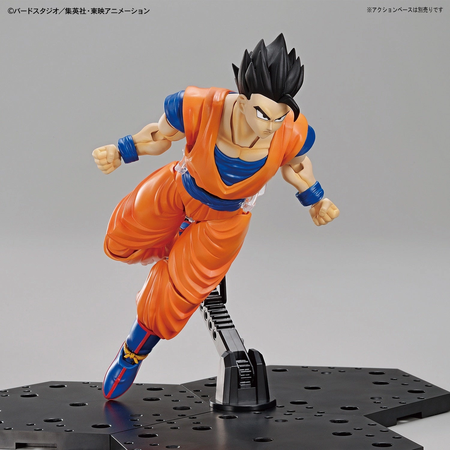 Bandai Figure Rise Standard Dragon Ball Z Ultimate Son Gohan