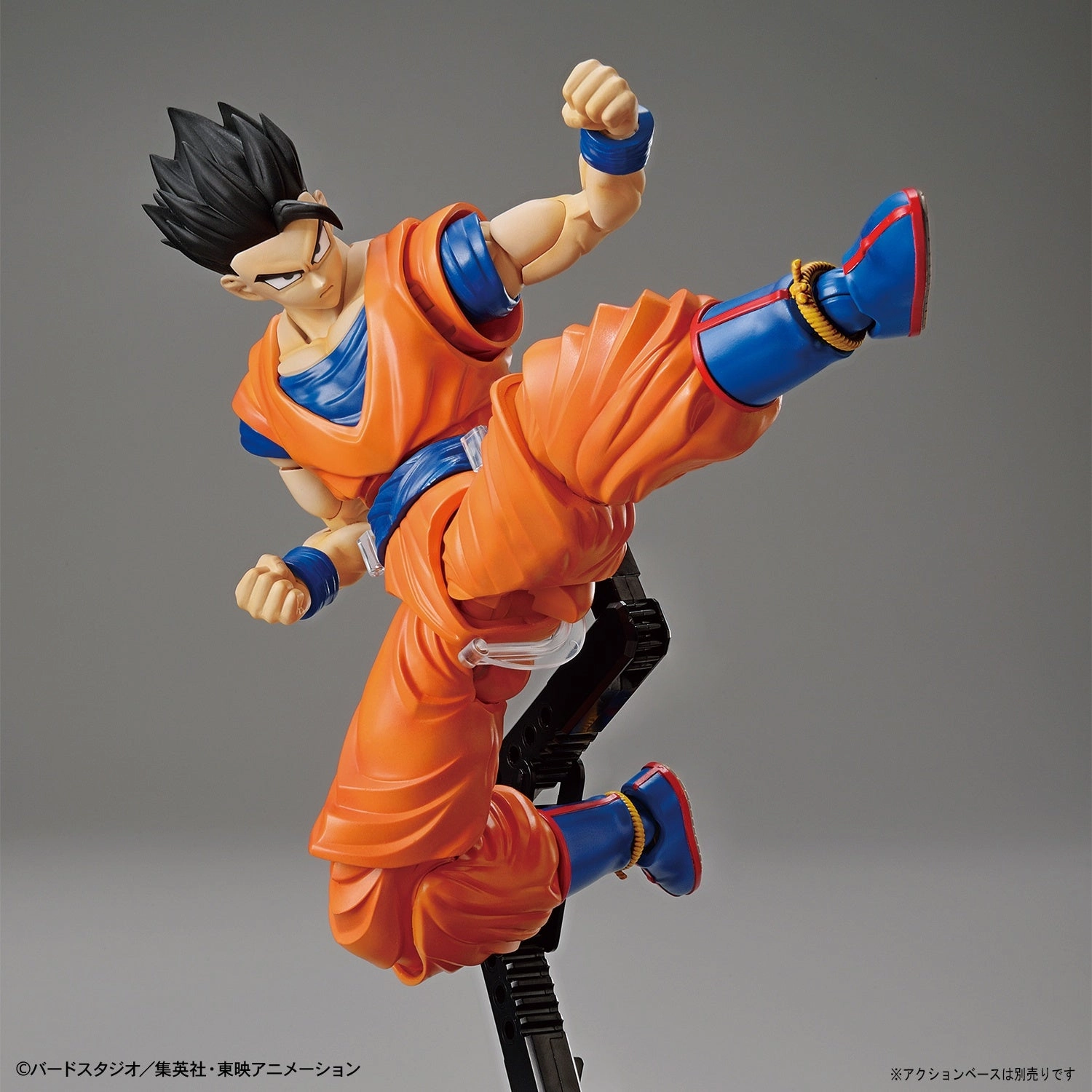 Bandai Figure Rise Standard Dragon Ball Z Ultimate Son Gohan