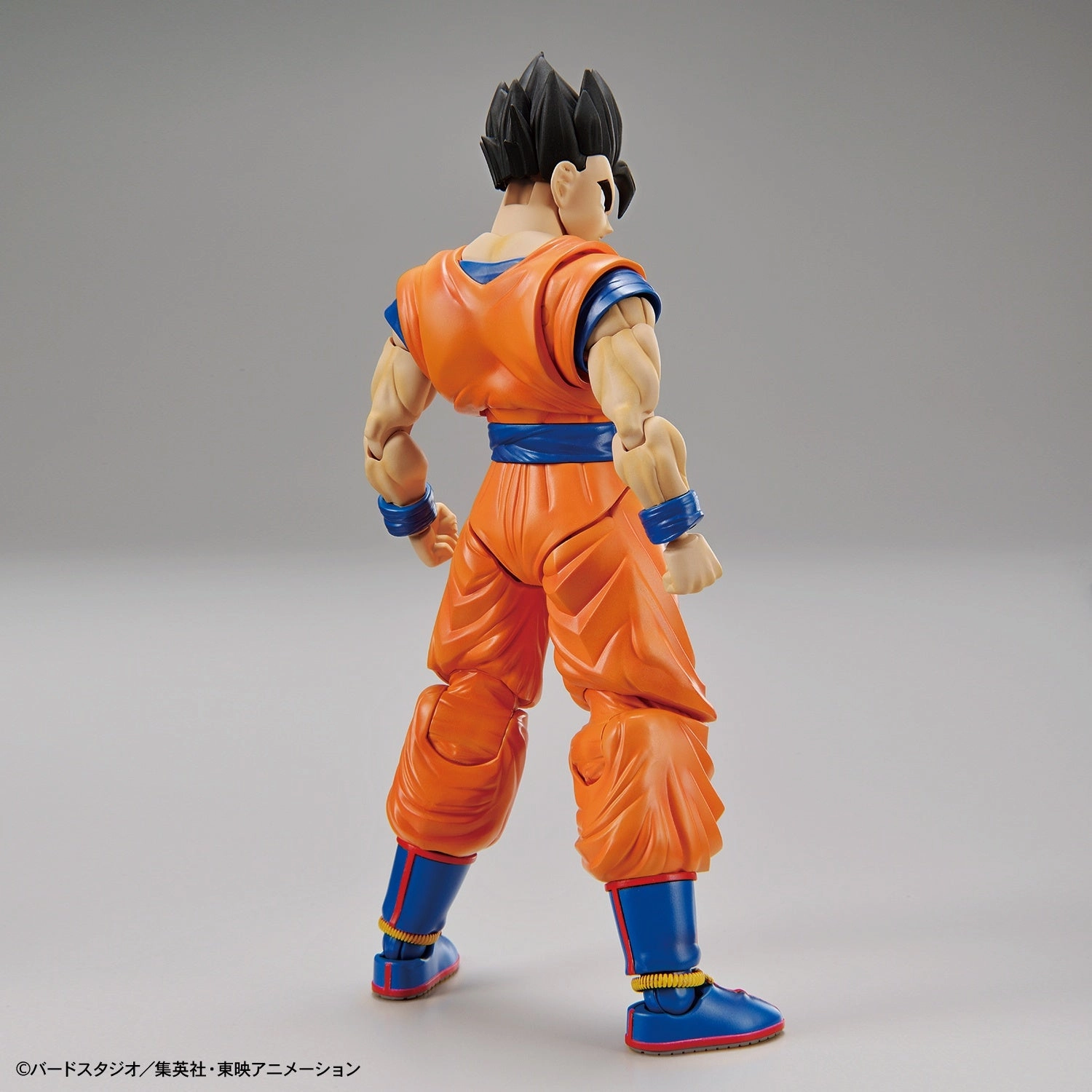 Bandai Figure Rise Standard Dragon Ball Z Ultimate Son Gohan