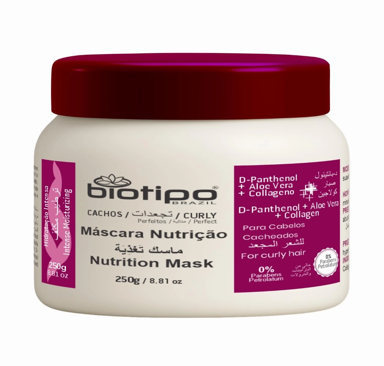 Biotipo Curly Hair Organic and Natural D-Panthenol with Aloe Vera and Collagen. (8.81 oz, Nutrition Mask)