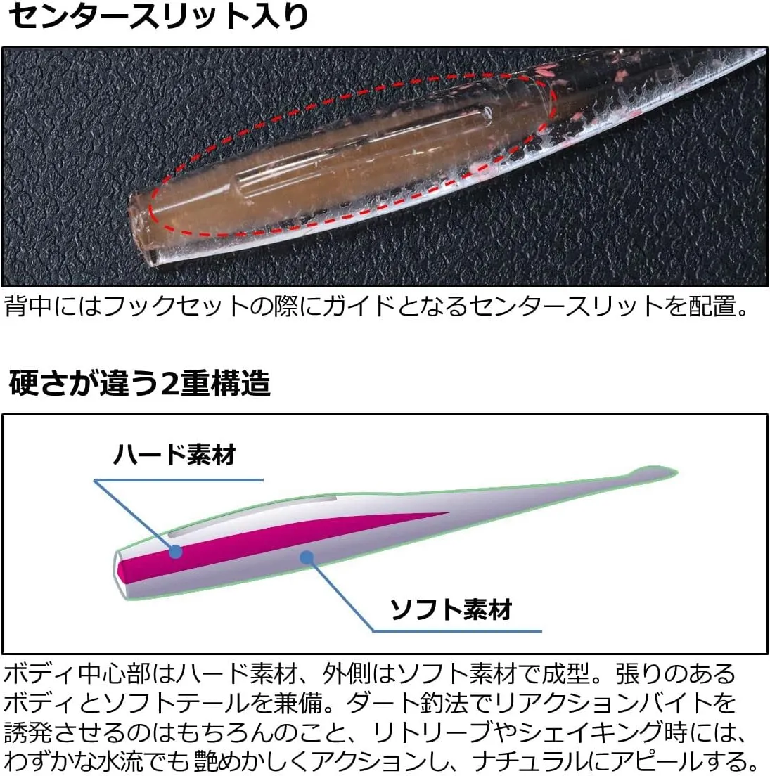 ダイワ(DAIWA) Moon Beauty Dual Beam 2"