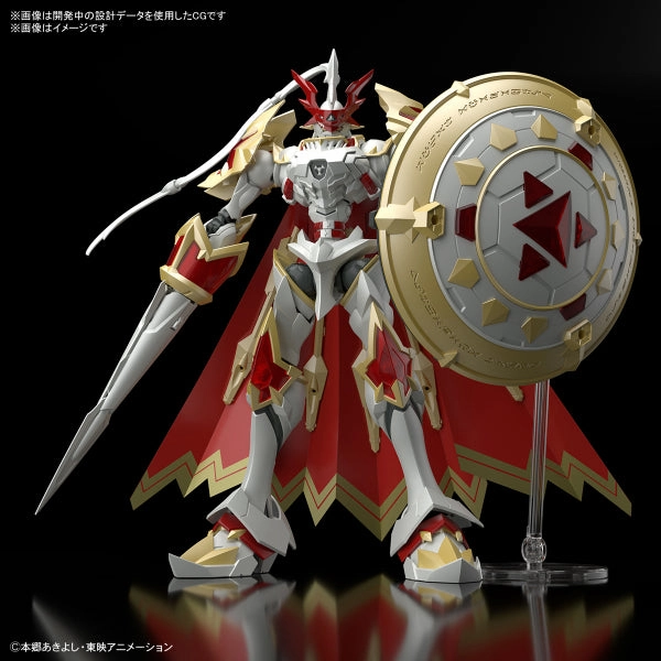 Figure-rise Standard Amplified Gallantmon