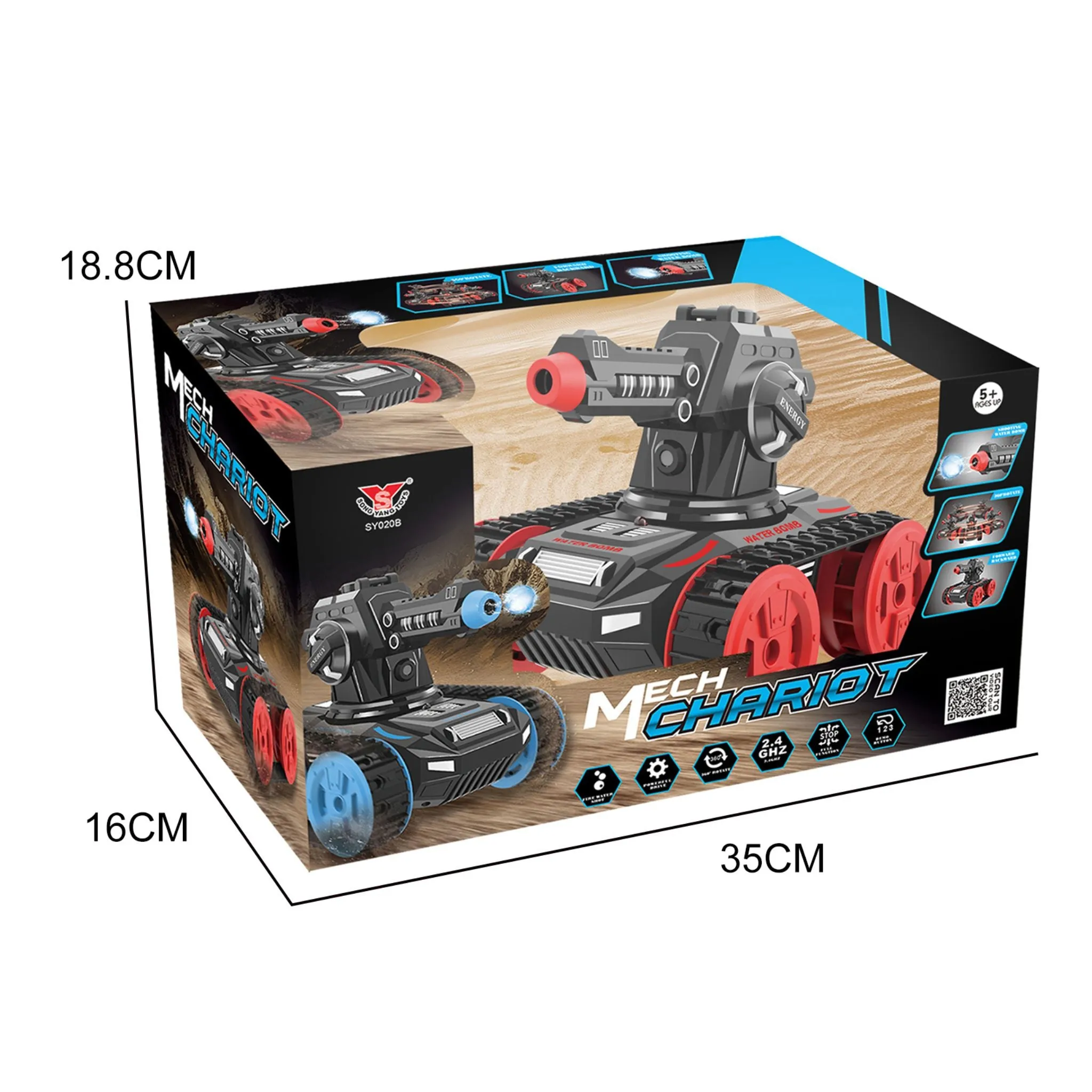 GEL BEAD CAR SHOOTER HANDLE REMOTE CONTROL
