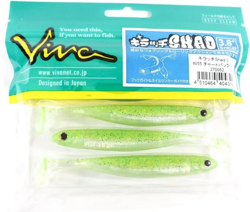 Glitter shad