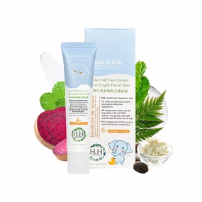 HH Herb & Health Baby Face Cream with Natural Oat, Gentle Moisturizer for Dry Sensitive Skin, 40g, Soothes Redness, Repairs Irritation, Natural Ingredients, No Harmful Chemicals, pH6 Formula