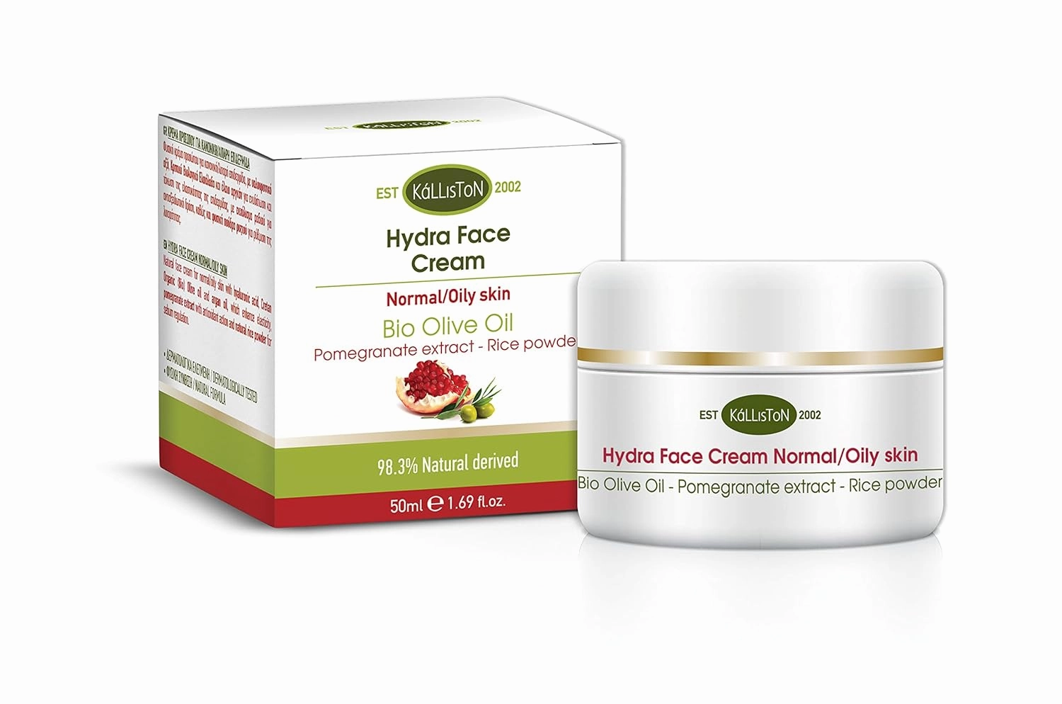 Hydra Active Face Cream, Organic Olive and Argan Oil with Pomegranate Extract, Antioxidant Action Cream, Ammonia-Free, All Natural-Ingredients, Product of Greece, 1.69 oz