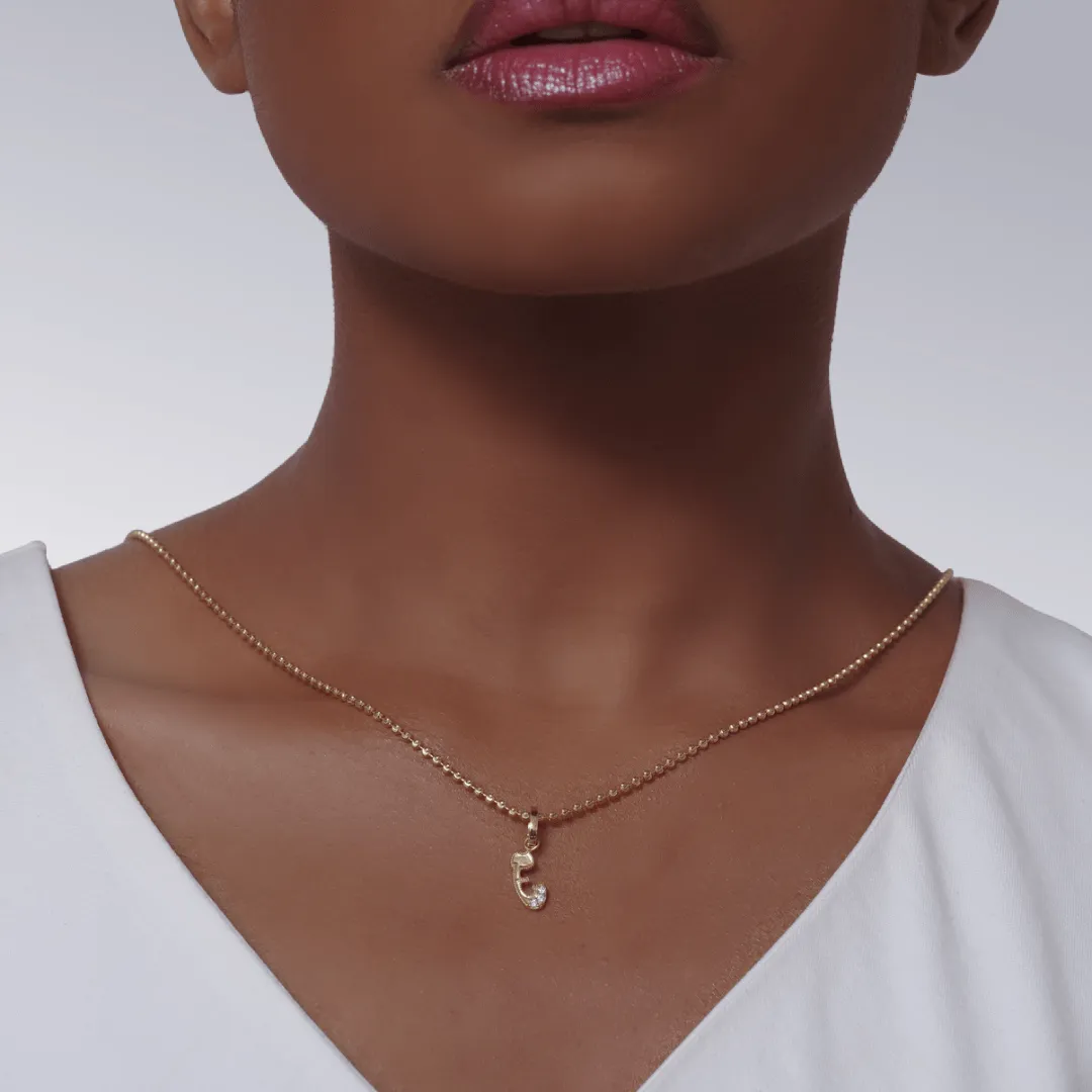Letter E Initial Pendant