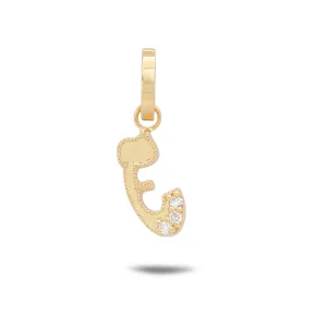 Letter E Initial Pendant