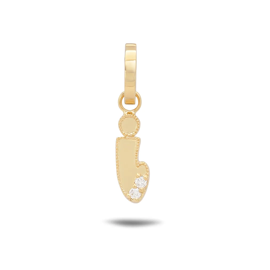 Letter I Initial Pendant
