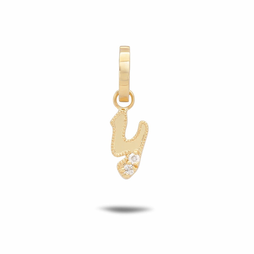 Letter Y Initial Pendant