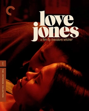 love jones (The Criterion Collection) [Blu-ray]