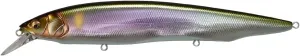 Megabass KANATA Ayu Lure, Lures