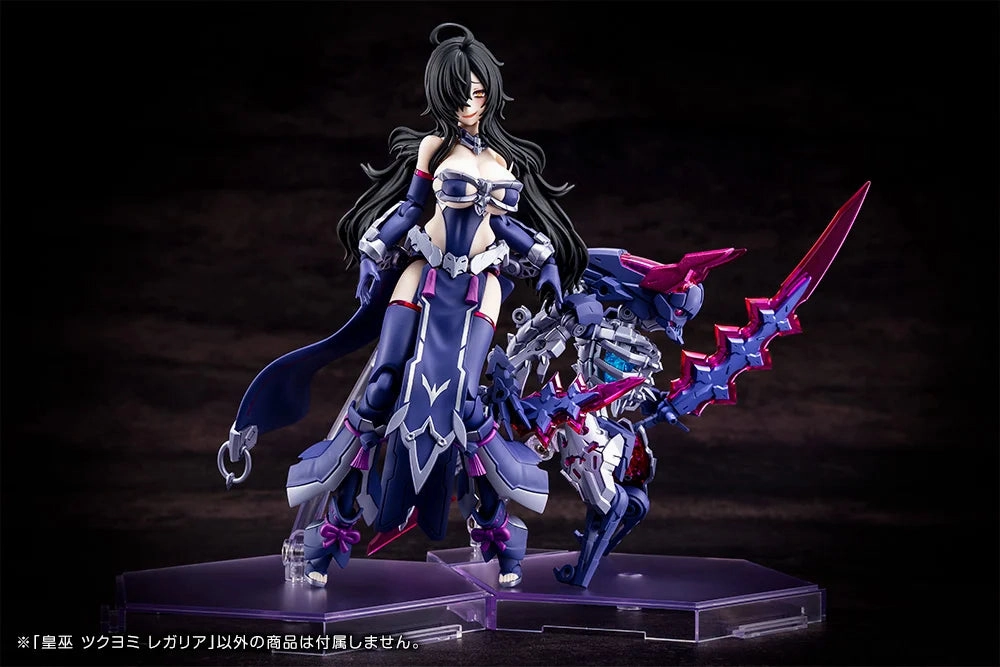 Megami Device AUV Tsukuyomi Regalia Model Kit