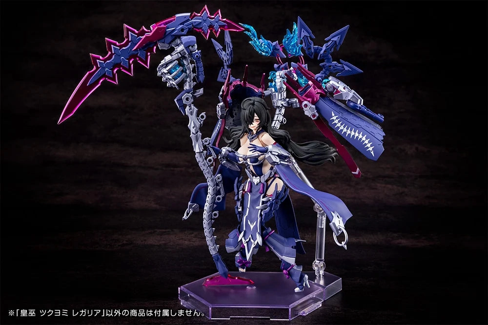 Megami Device AUV Tsukuyomi Regalia Model Kit