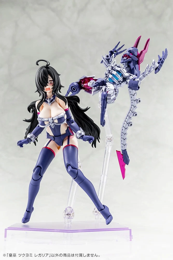 Megami Device AUV Tsukuyomi Regalia Model Kit