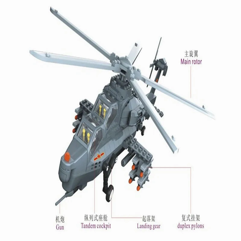MOC Military WZ-10 Gunship Helicopter Bricks Kids Toys
