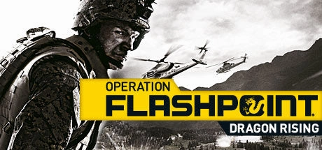 Operation Flashpoint: Dragon Rising (PC)