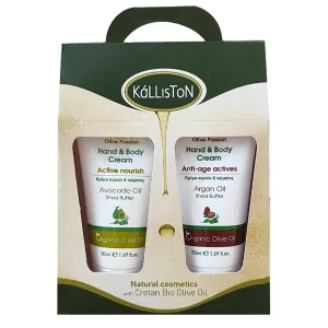 Organic Argan Oil with Shea Butter and Avocado Oil with Ruscus Extract Creams, Hand, Body, Foot and Heel Creams,1.69 Each, Anti-Age Actives & Multi-Action Gift Pack