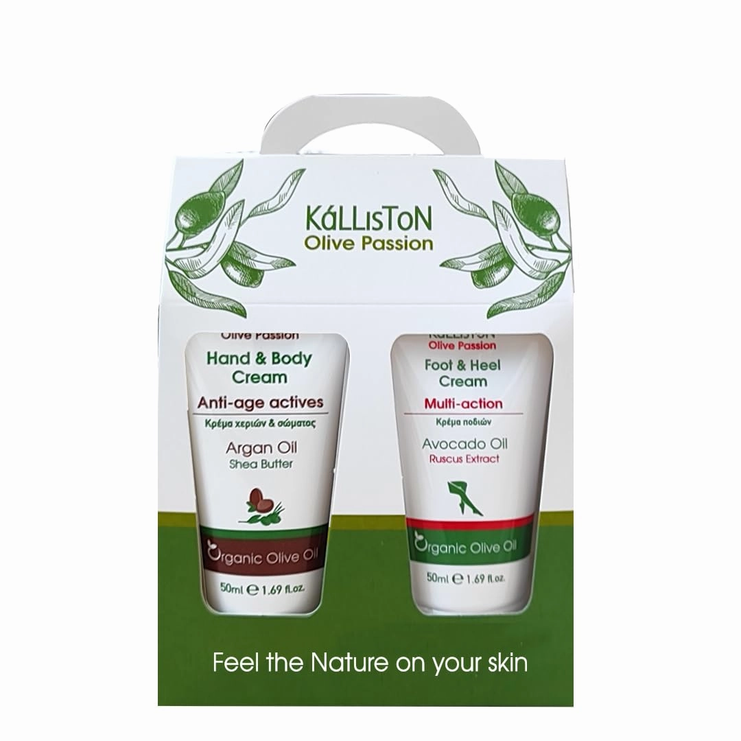 Organic Argan Oil with Shea Butter and Avocado Oil Creams, Hand, Body, Foot and Heel Creams,1.69 Each, Anti-Age Actives & Multi-Action Gift Pack