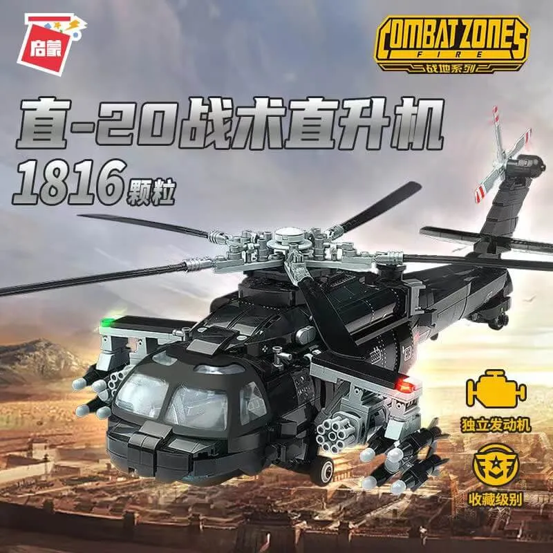 Qman 23016 Z-20 Helicopter