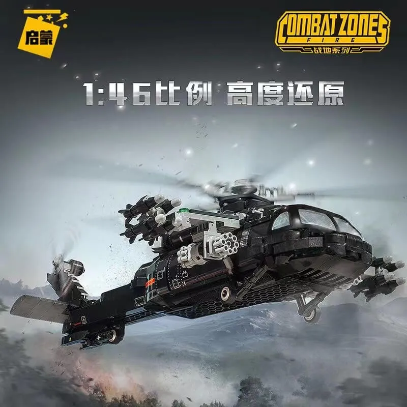 Qman 23016 Z-20 Helicopter