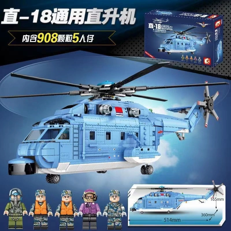 Sembo 202051  Z-18 Utility Helicopter