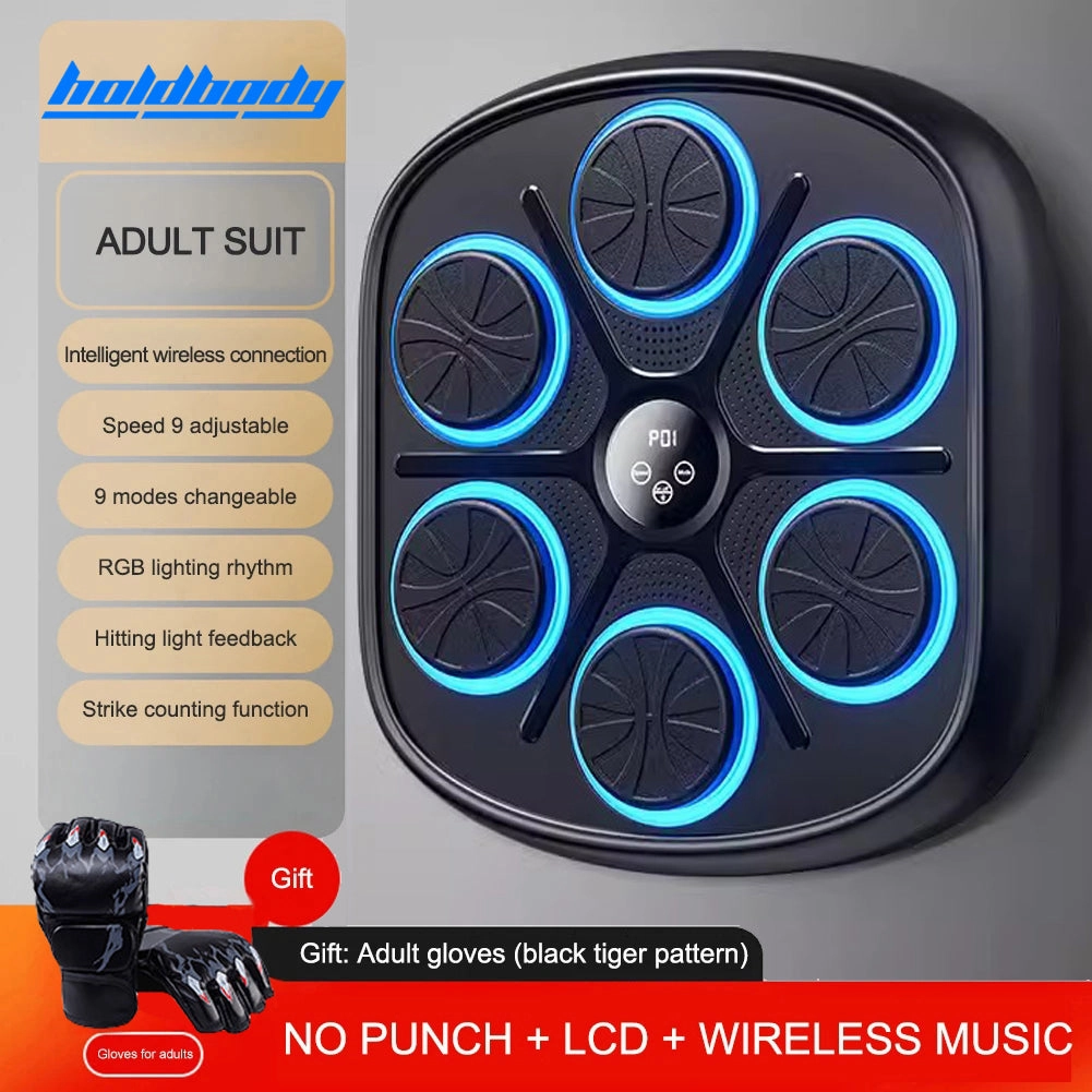 SMART MUSIC BOXING MACHINE